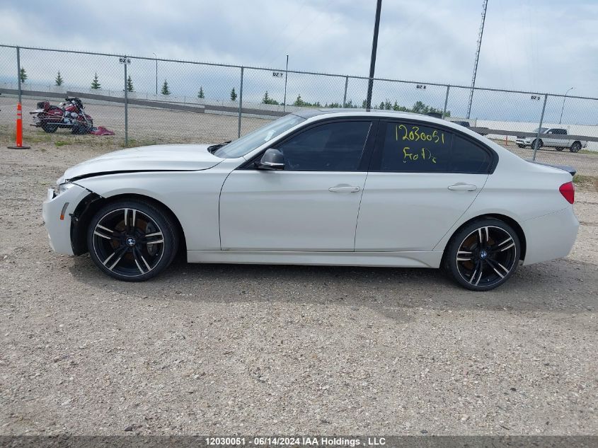 2017 BMW 3 Series VIN: WBA8B7C57HK858236 Lot: 12030051