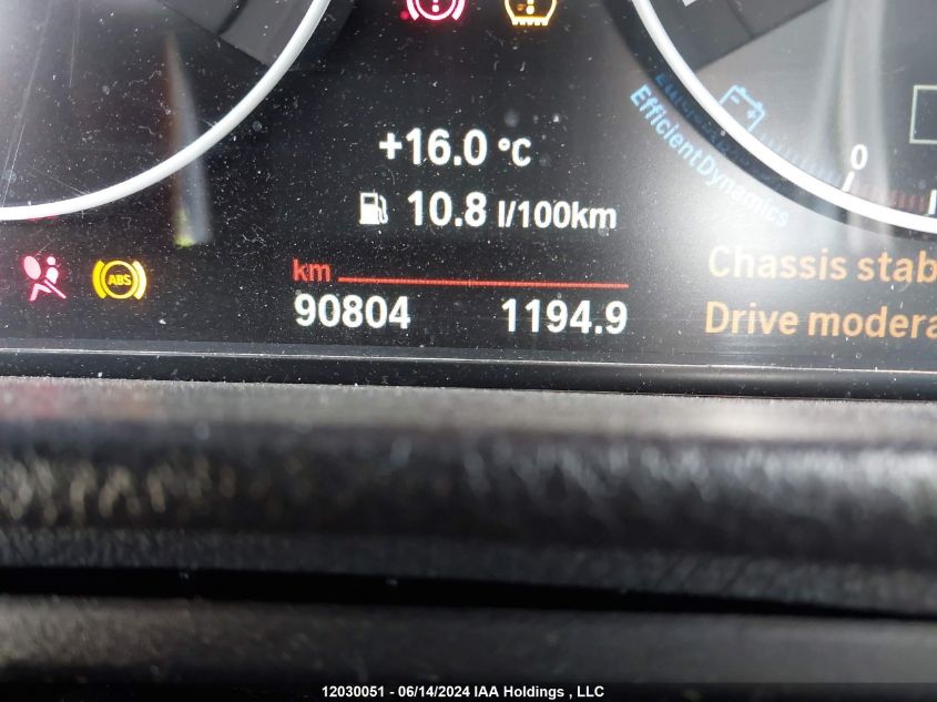 2017 BMW 3 Series VIN: WBA8B7C57HK858236 Lot: 12030051