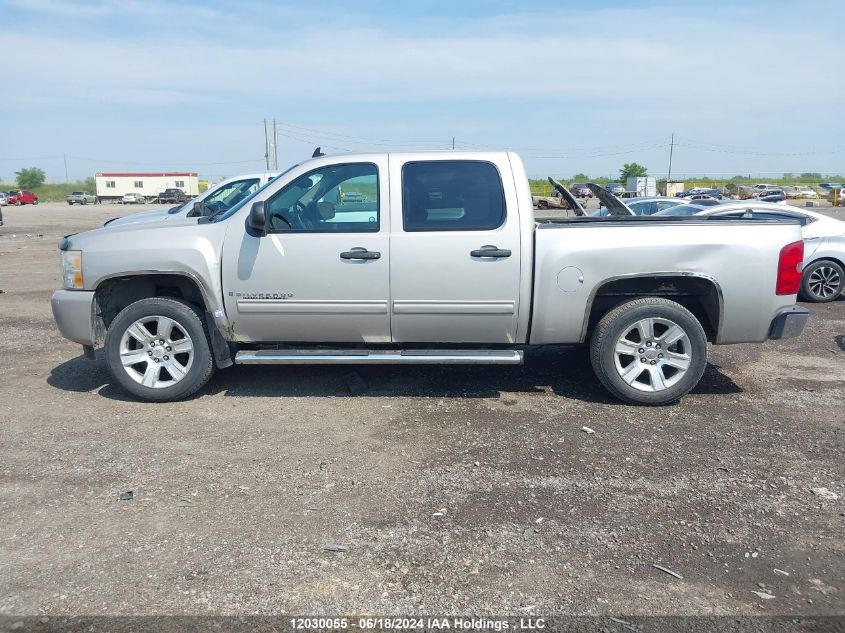 2009 Chevrolet Silverado K1500/K1500 Ls VIN: 3GCEK13CX9G245389 Lot: 12030055