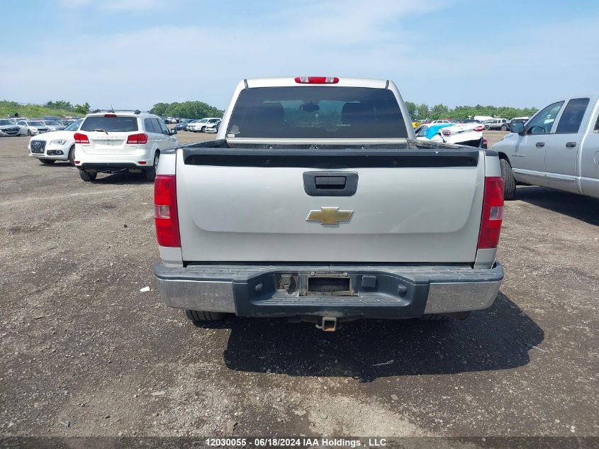 2009 Chevrolet Silverado K1500/K1500 Ls VIN: 3GCEK13CX9G245389 Lot: 12030055