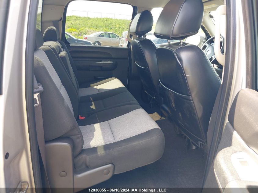 2009 Chevrolet Silverado K1500/K1500 Ls VIN: 3GCEK13CX9G245389 Lot: 12030055