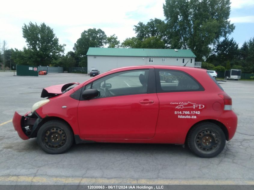 2009 Toyota Yaris VIN: JTDJT923695247871 Lot: 12030063