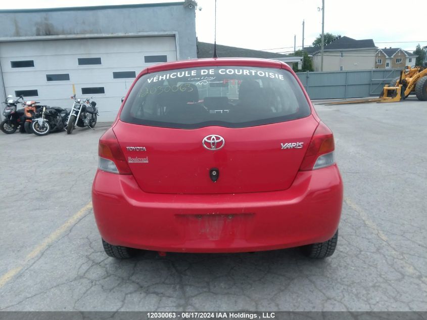 2009 Toyota Yaris VIN: JTDJT923695247871 Lot: 12030063