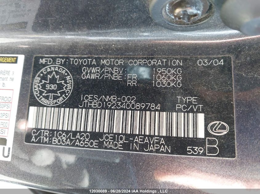 2004 Lexus Is 300 300 VIN: JTHBD192340089784 Lot: 12030089