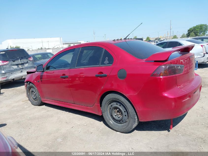 2008 Mitsubishi Lancer VIN: JA3AU26U38U606037 Lot: 12030091