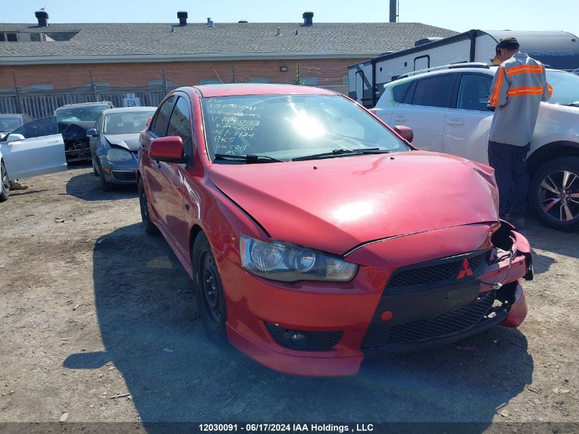 2008 Mitsubishi Lancer VIN: JA3AU26U38U606037 Lot: 12030091