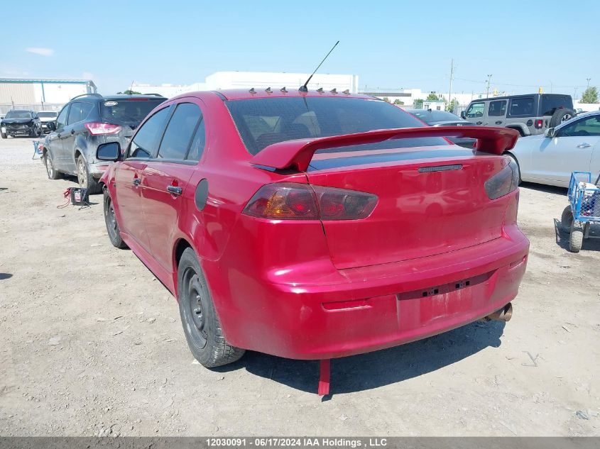 2008 Mitsubishi Lancer VIN: JA3AU26U38U606037 Lot: 12030091