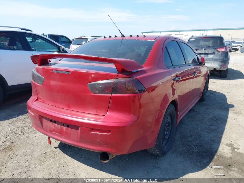 2008 Mitsubishi Lancer VIN: JA3AU26U38U606037 Lot: 12030091