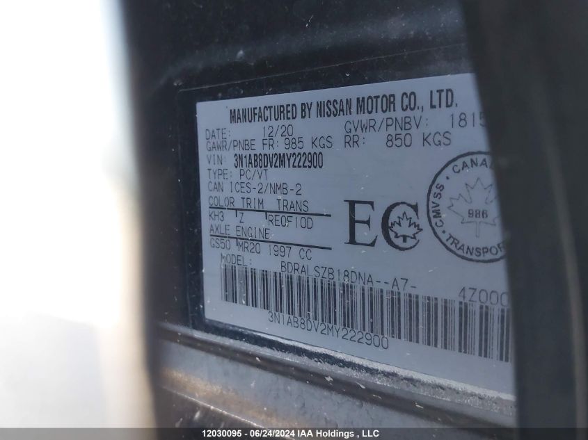 2021 Nissan Sentra VIN: 3N1AB8DV2MY222900 Lot: 12030095