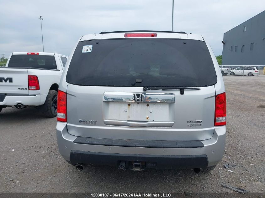 2011 Honda Pilot VIN: 5FNYF4H92BB504128 Lot: 12030107