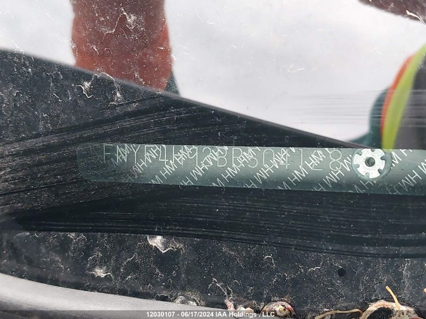 2011 Honda Pilot VIN: 5FNYF4H92BB504128 Lot: 12030107