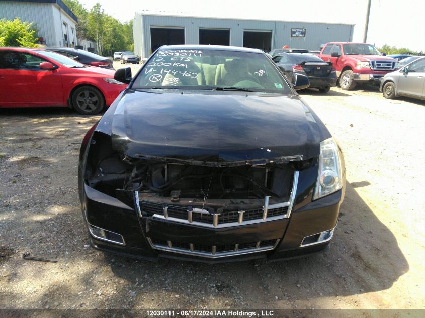 2012 Cadillac Cts VIN: 1G6DJ1E3XC0144962 Lot: 12030111