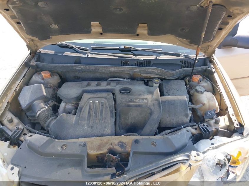 2006 Chevrolet Cobalt VIN: 1G1AJ55FX67736335 Lot: 12030120