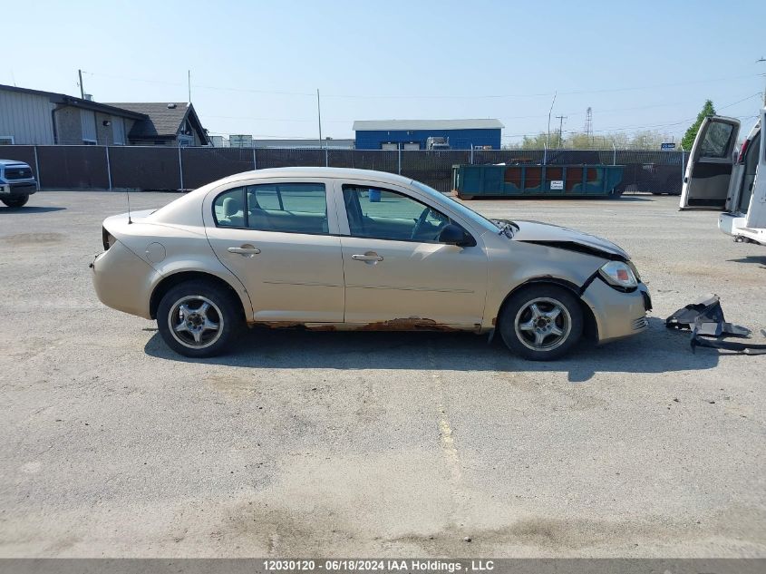2006 Chevrolet Cobalt VIN: 1G1AJ55FX67736335 Lot: 12030120