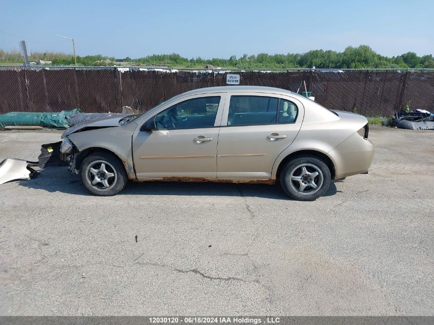 2006 Chevrolet Cobalt VIN: 1G1AJ55FX67736335 Lot: 12030120