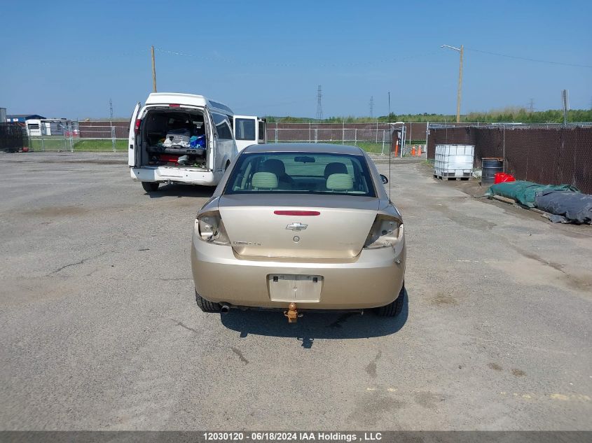 2006 Chevrolet Cobalt VIN: 1G1AJ55FX67736335 Lot: 12030120