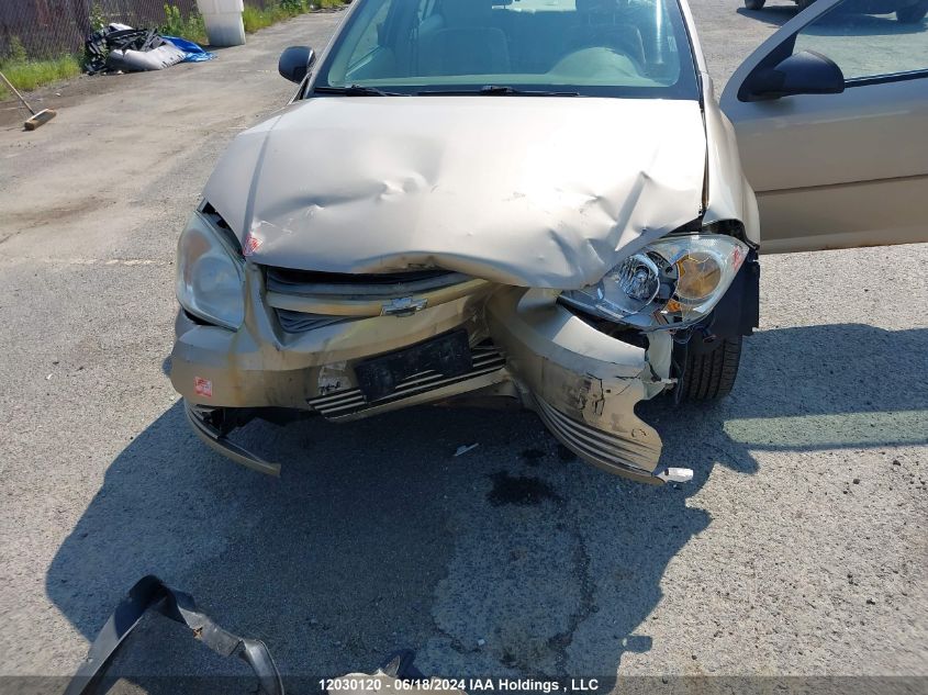 2006 Chevrolet Cobalt VIN: 1G1AJ55FX67736335 Lot: 12030120