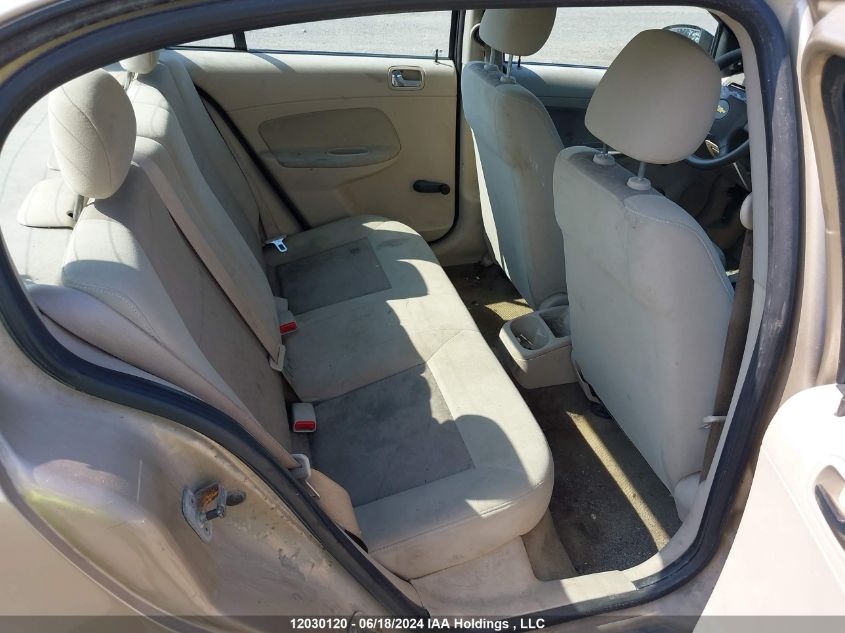 2006 Chevrolet Cobalt VIN: 1G1AJ55FX67736335 Lot: 12030120