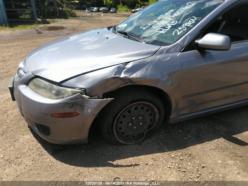 2008 Mazda 6 S VIN: 1YVHP85D685M13588 Lot: 12030128