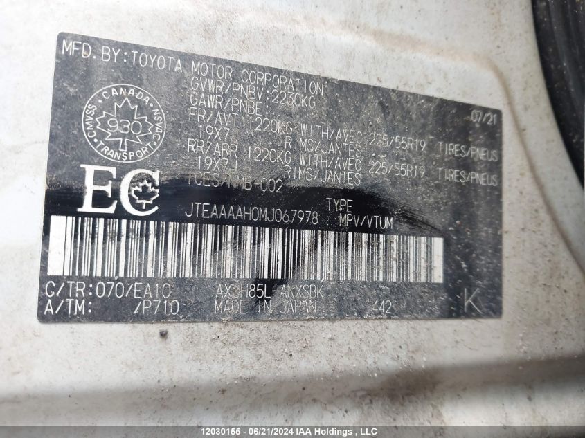 2021 Toyota Venza Le/Limited/Xle VIN: JTEAAAAH0MJ067978 Lot: 12030155