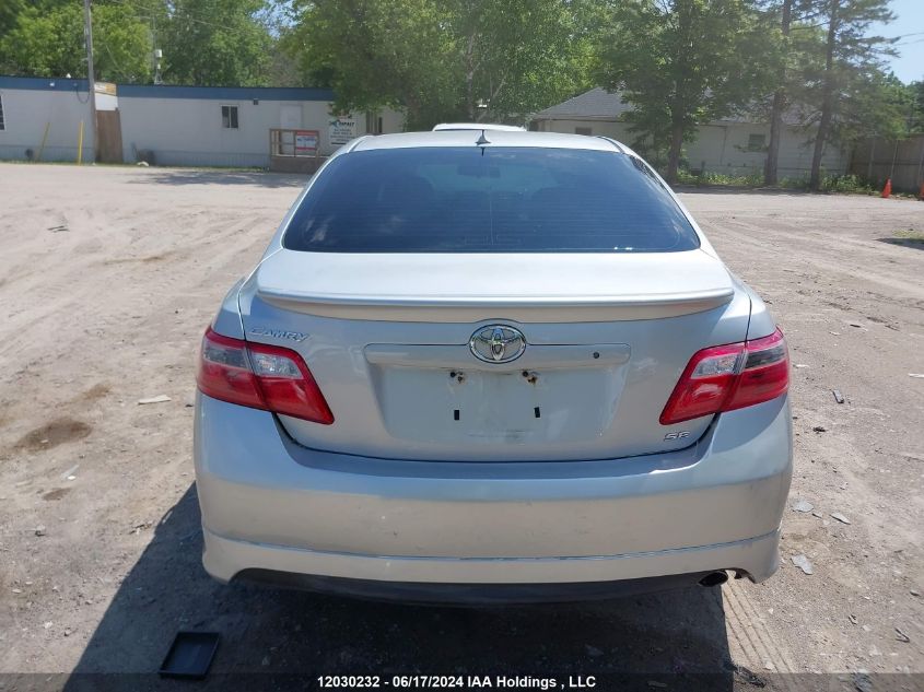 2007 Toyota Camry VIN: 4T1BE46KX7U576414 Lot: 12030232