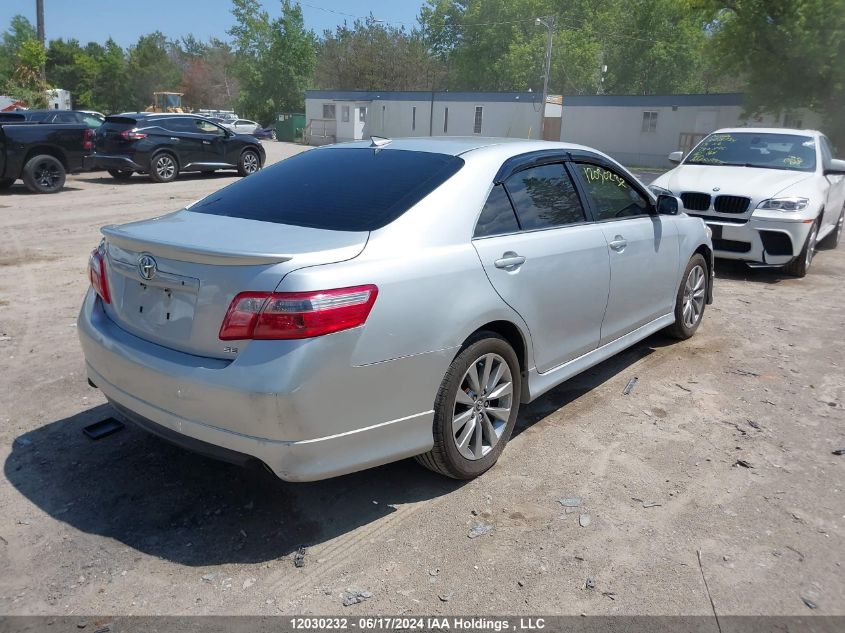 2007 Toyota Camry VIN: 4T1BE46KX7U576414 Lot: 12030232