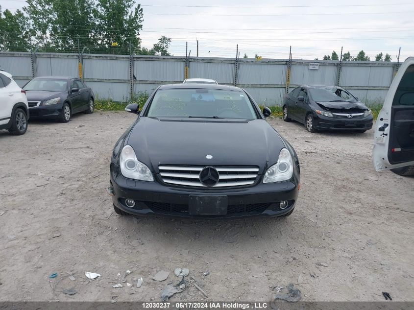 2006 Mercedes-Benz Cls-Class VIN: WDDDJ75X56A037096 Lot: 12030237