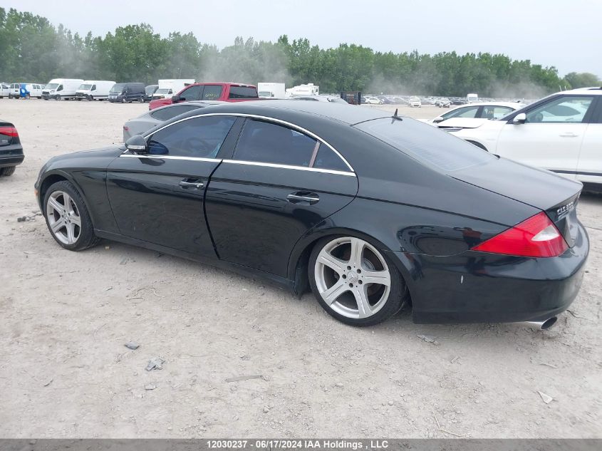 2006 Mercedes-Benz Cls-Class VIN: WDDDJ75X56A037096 Lot: 12030237