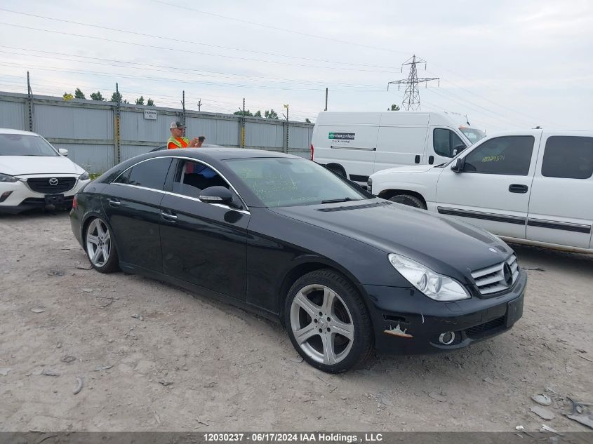 2006 Mercedes-Benz Cls-Class VIN: WDDDJ75X56A037096 Lot: 12030237