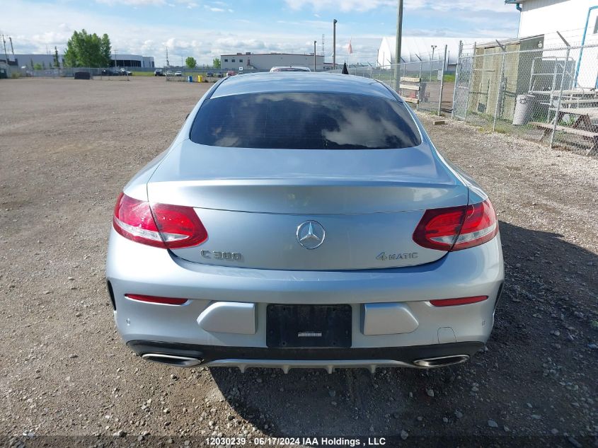 2017 Mercedes-Benz C-Class VIN: WDDWJ4KB7HF415084 Lot: 12030239