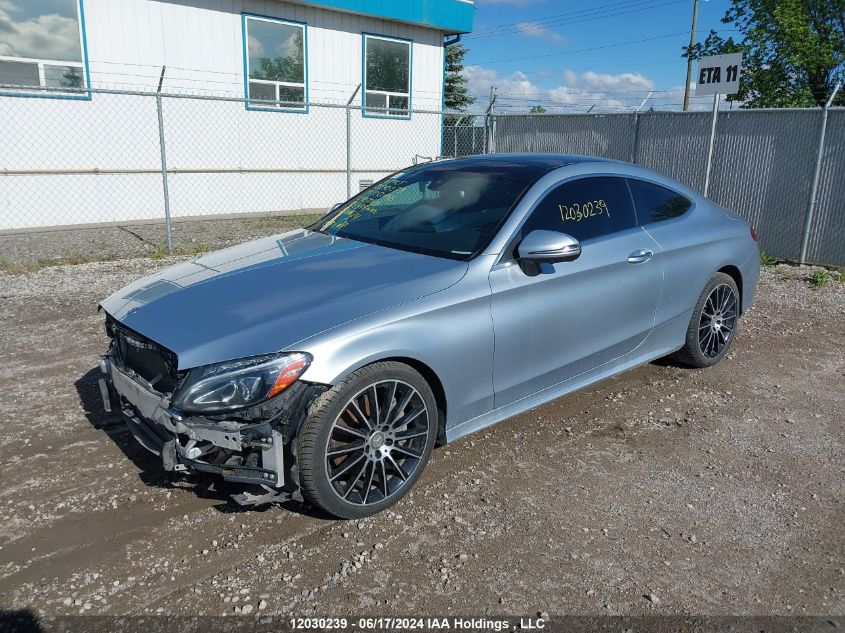 2017 Mercedes-Benz C-Class VIN: WDDWJ4KB7HF415084 Lot: 12030239