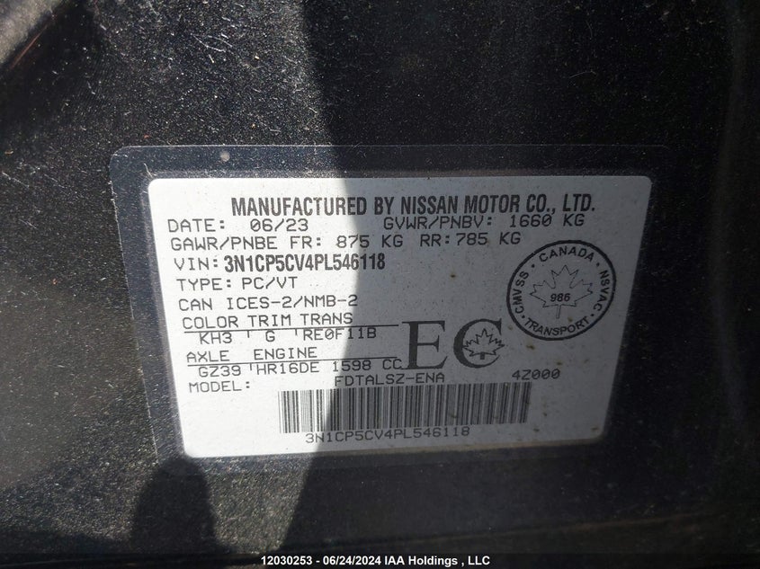 2023 Nissan Kicks VIN: 3N1CP5CV4PL546118 Lot: 12030253