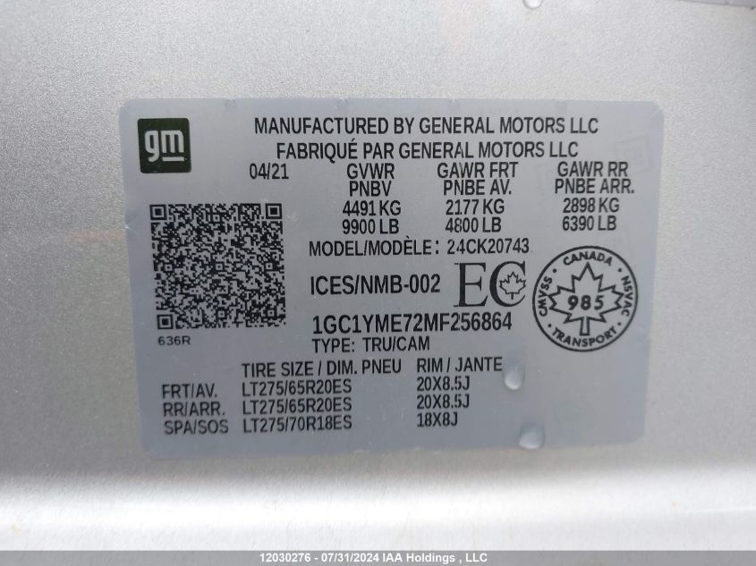 2021 Chevrolet Silverado 2500Hd VIN: 1GC1YME72MF256864 Lot: 12030276