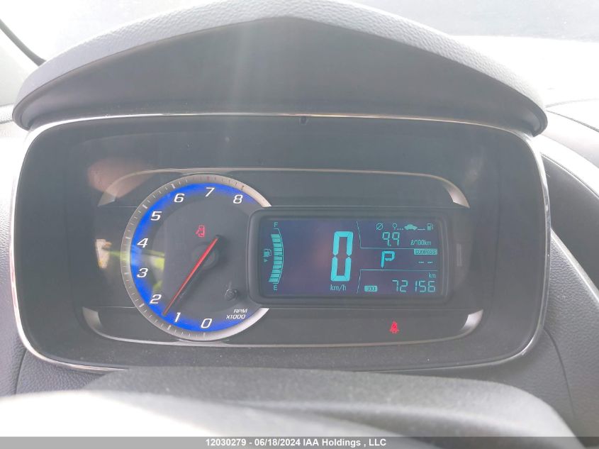 2015 Chevrolet Trax 1Lt VIN: 3GNCJRSB6FL224549 Lot: 12030279