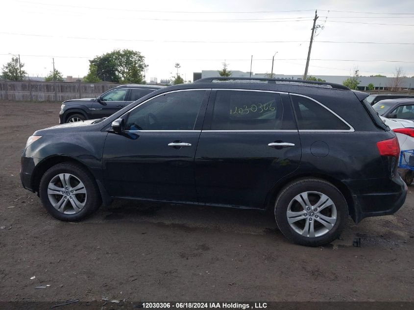 2010 Acura Mdx VIN: 2HNYD2H76AH002704 Lot: 12030306