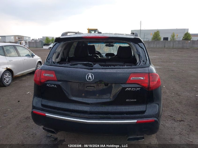 2010 Acura Mdx VIN: 2HNYD2H76AH002704 Lot: 12030306