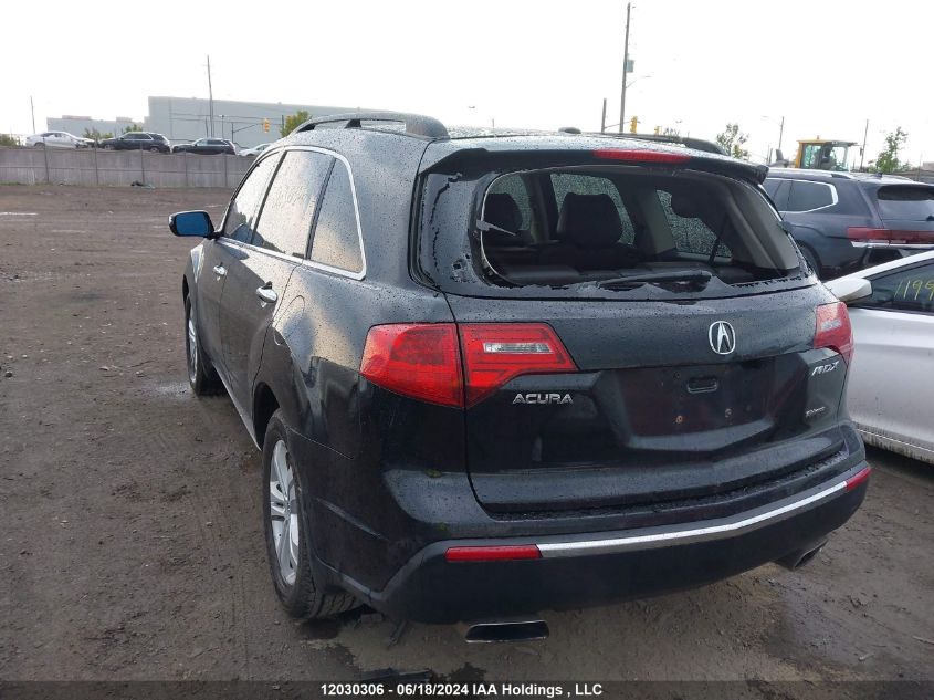 2010 Acura Mdx VIN: 2HNYD2H76AH002704 Lot: 12030306