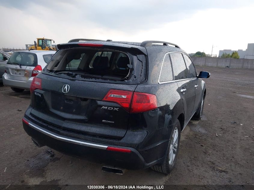 2010 Acura Mdx VIN: 2HNYD2H76AH002704 Lot: 12030306