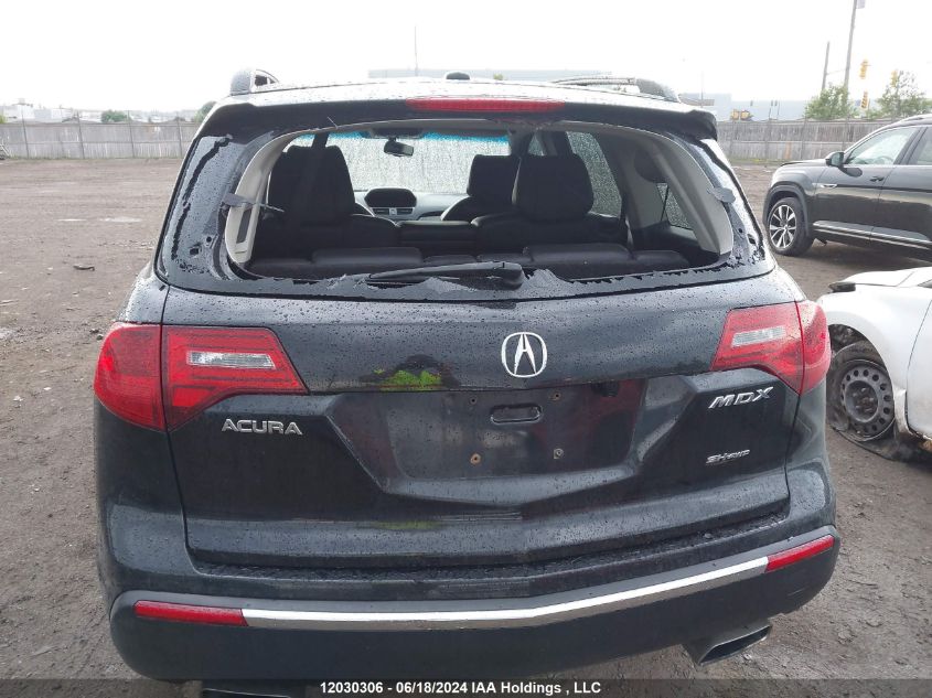 2010 Acura Mdx VIN: 2HNYD2H76AH002704 Lot: 12030306