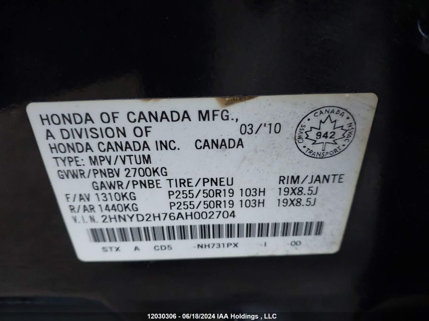 2010 Acura Mdx VIN: 2HNYD2H76AH002704 Lot: 12030306