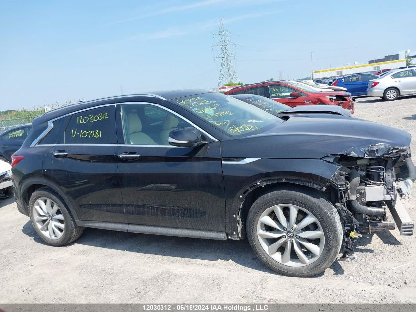 2019 Infiniti Qx50 VIN: 3PCAJ5M33KF109981 Lot: 12030312