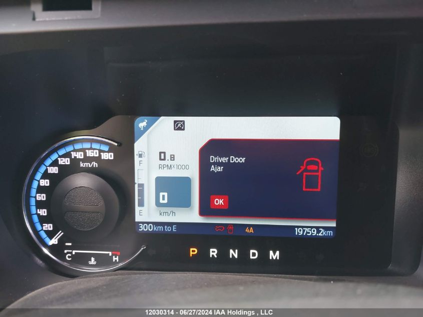 2023 Ford Bronco Wildtrak VIN: 1FMEE5DP6PLB09160 Lot: 12030314