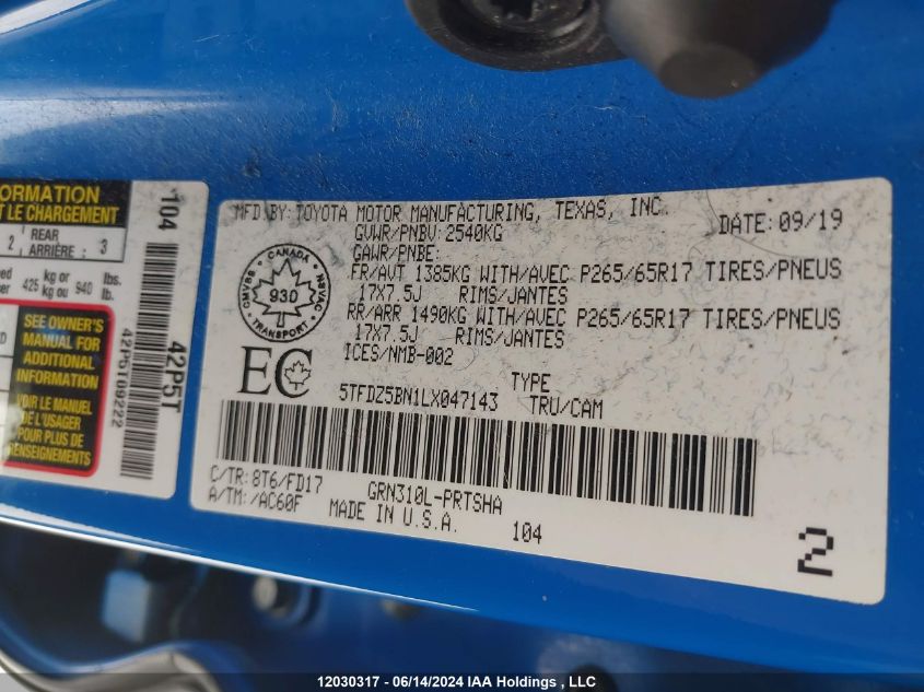 2020 Toyota Tacoma Double Cab/Sr5/Trd Sport/Trd Off Road VIN: 5TFDZ5BN1LX047143 Lot: 12030317