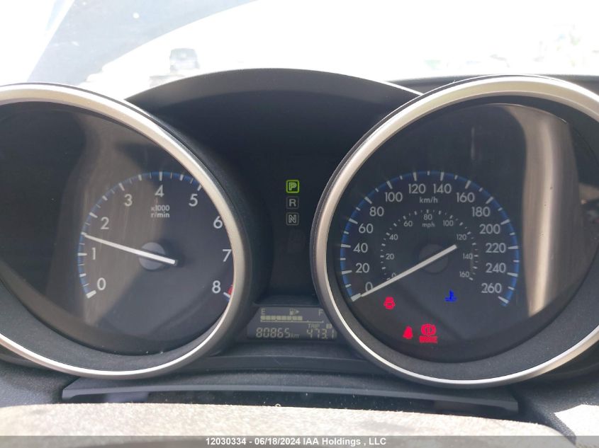 2012 Mazda 3 I VIN: JM1BL1V72C1572021 Lot: 12030334