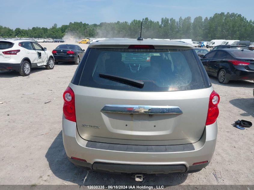 2015 Chevrolet Equinox VIN: 2GNALAEK4F6158635 Lot: 12030335