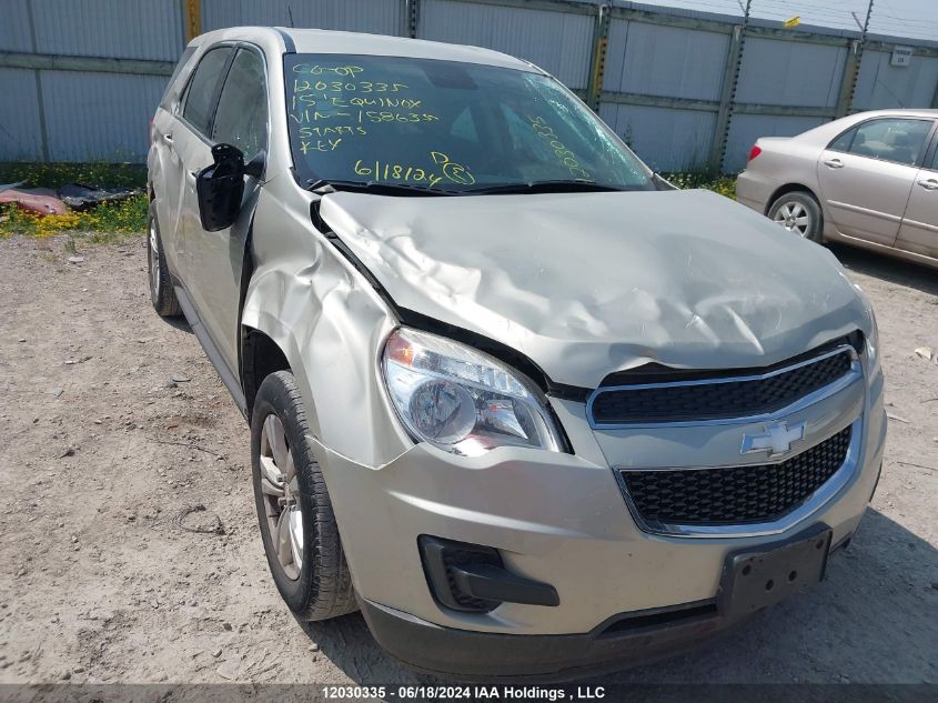2015 Chevrolet Equinox VIN: 2GNALAEK4F6158635 Lot: 12030335