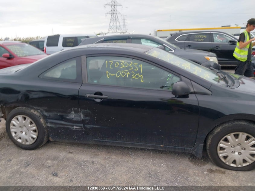 2010 Honda Civic VIN: 2HGFG1A23AH007308 Lot: 12030359