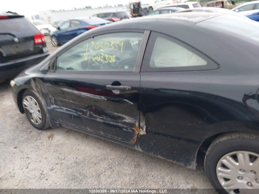 2010 Honda Civic VIN: 2HGFG1A23AH007308 Lot: 12030359