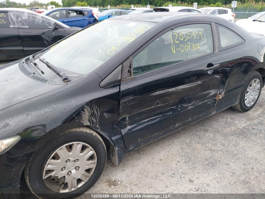 2010 Honda Civic VIN: 2HGFG1A23AH007308 Lot: 12030359