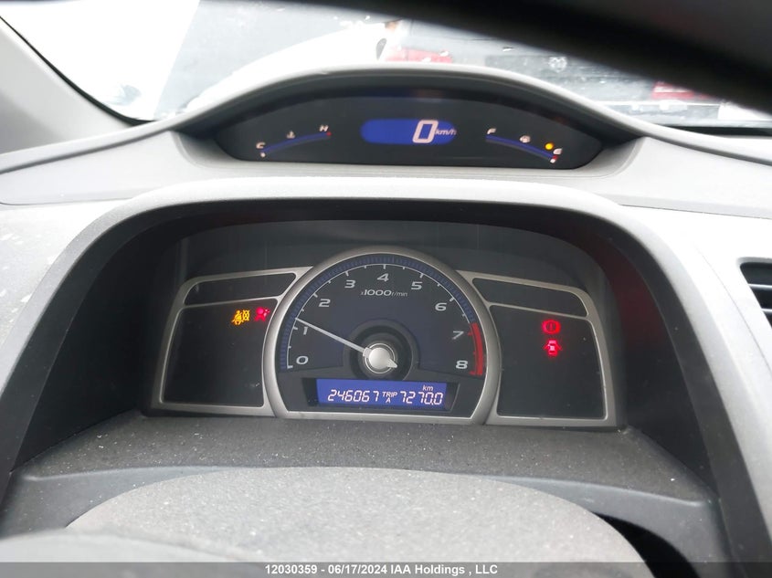 2010 Honda Civic VIN: 2HGFG1A23AH007308 Lot: 12030359